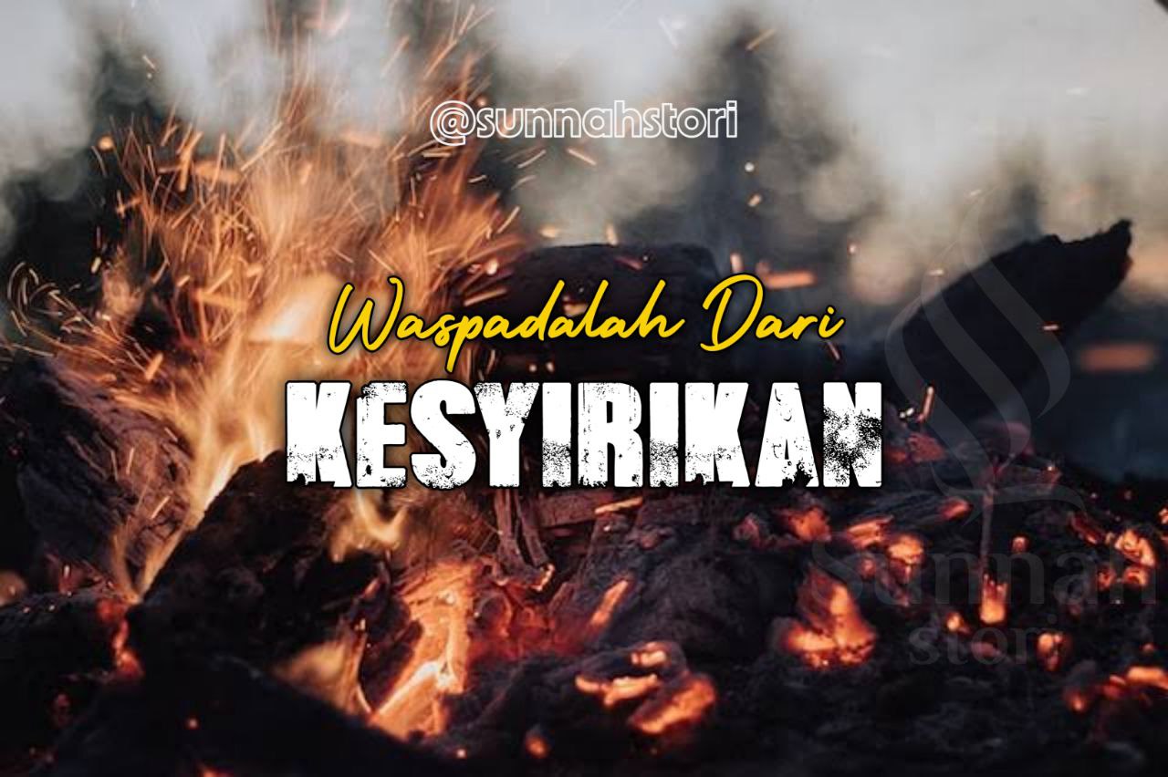 Syirik